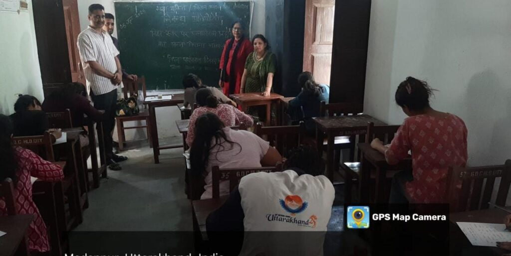 महाविद्यालय हल्द्वानी शहर, गोलापर में पर्यावरण दिवस के अवसर पर निबंध प्रतियोगिता का आयोजन