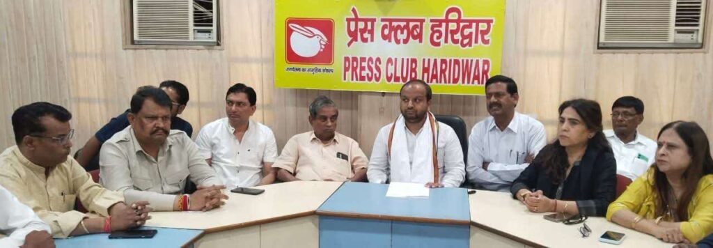हरिद्वार: नाबालिग बेटी से सामूहिक दुष्कर्म कराने के मामले की कांग्रेस ने की उच्च स्तरीय जांच की मांग