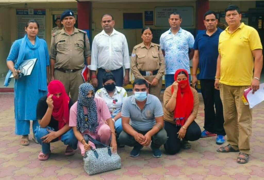 हरिद्वार: देह व्यापार के तहत 4 महिलाएं और 1 पुरुष को पुलिस ने किया गिरफ्तार