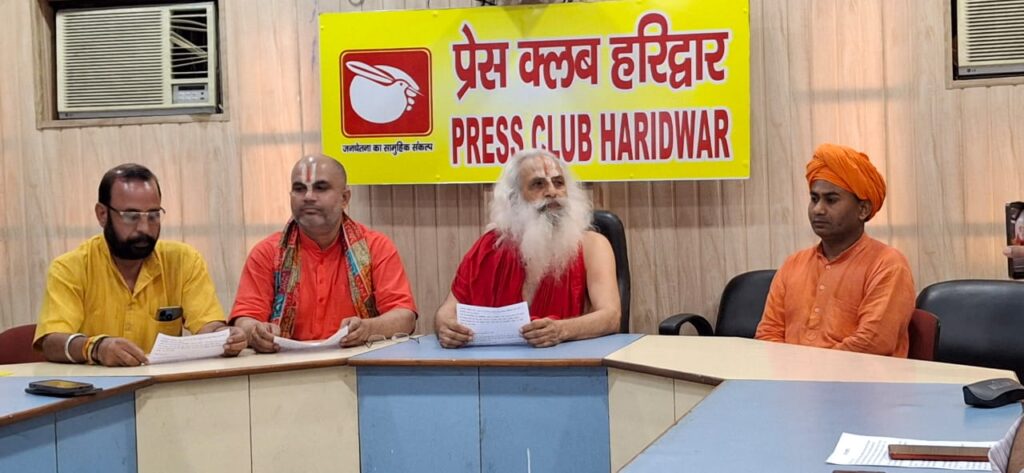 विश्व सनातन महापीठ में एक साथ प्रतिष्ठित होंगे शास्त्र और शस्त्र-रामविशाल दास
