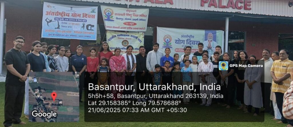 राजकीय महाविद्यालय हल्द्वानी शहर गौलापार में राष्ट्रीय सेवा योजना के अंतर्गत “अंतर्राष्ट्रीय योग दिवस” आयोजित