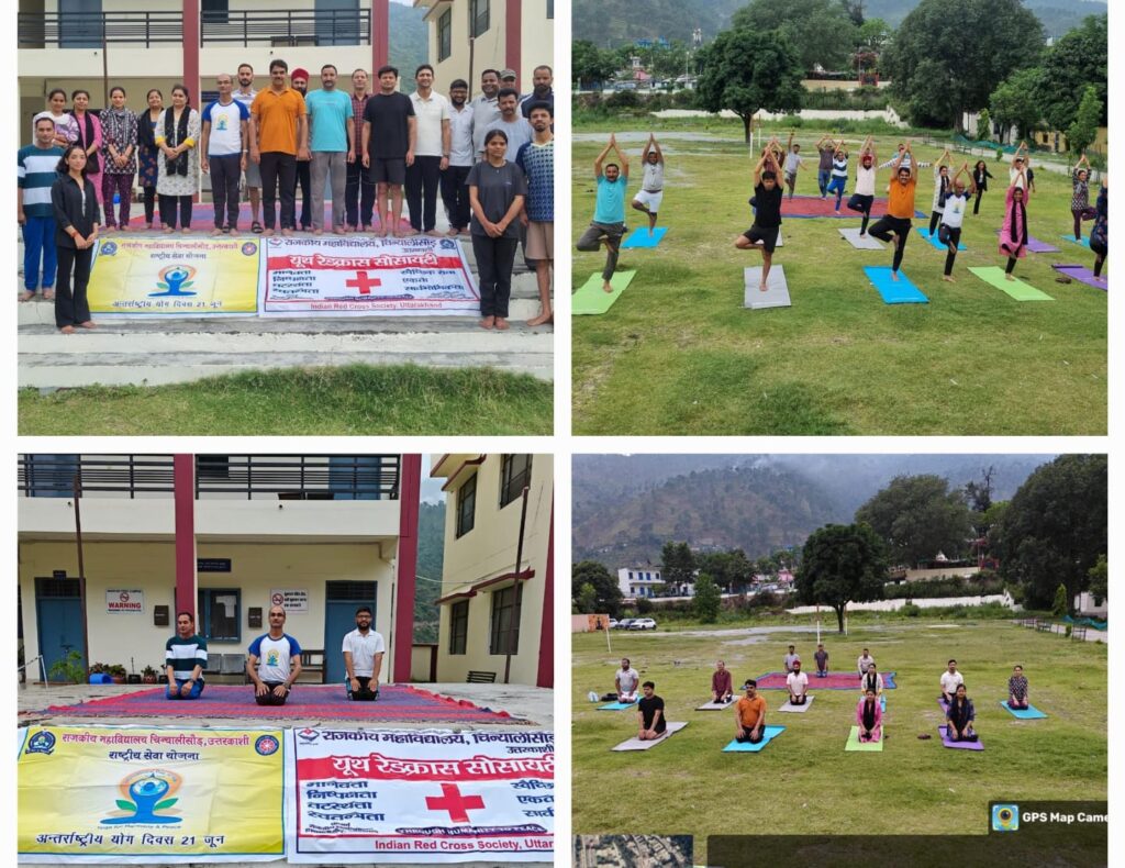 महाविद्यालय चिन्यालीसौड़ में अंतर्राष्ट्रीय योग दिवस पर योग पखवाड़े के अंतर्गत योगाभ्यास कार्यक्रम आयोजित