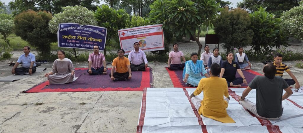राजकीय महाविद्यालय चुड़ियाला में हुआ योगाभ्यास एवं योग की महत्ता पर कार्यक्रम का आयोजन