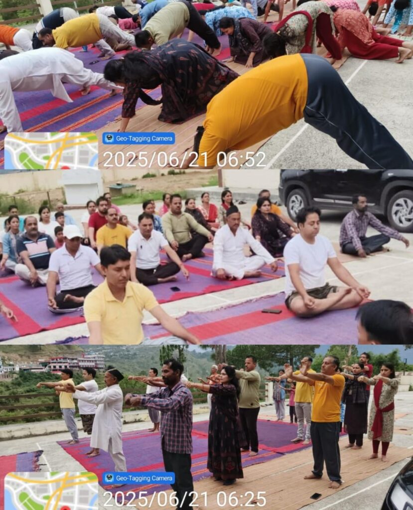 महाविद्यालय कमांद में धूमधाम से मनाया गया 11वां अंतर्राष्ट्रीय योग दिवस