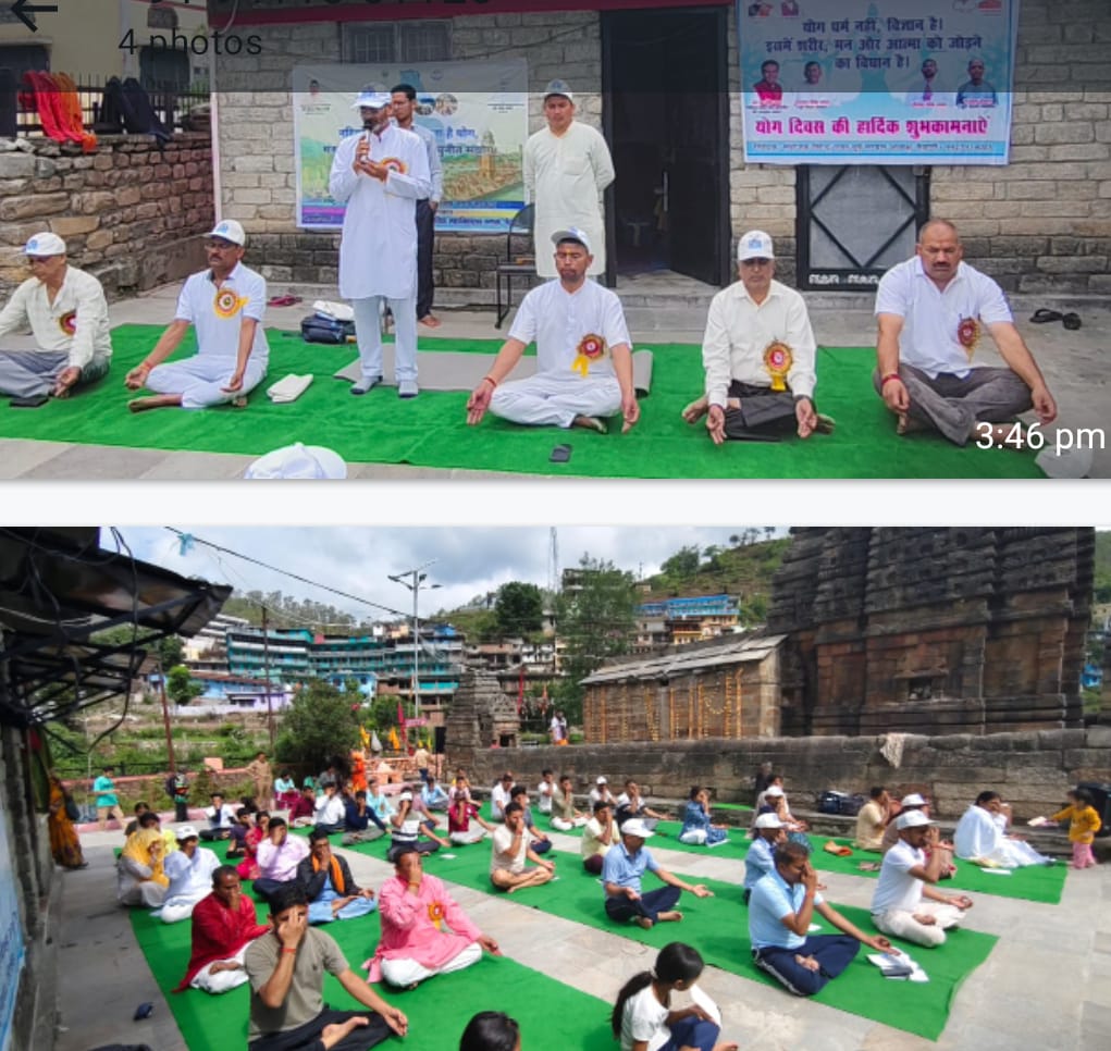 महाविद्यालय बनास पैठाणी द्वारा योग दिवस के अवसर पर हुआ योगाभ्यास