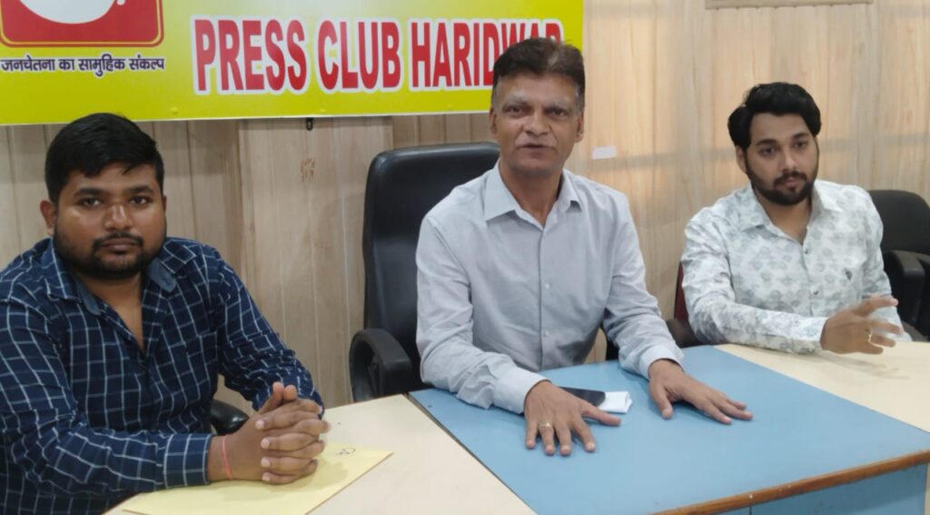 हरिद्वार: आईसीएआई हरिद्वार शाखा 27 जून को करेगी एमएसएमई पर विशेष कार्यक्रम का आयोजन