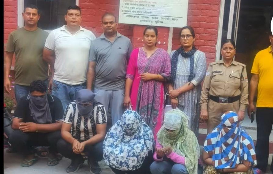 हरिद्वार: सत्यम विहार में हरिद्वार पुलिस ने छापेमारी कर देह व्यापार में लिप्त 03 महिलाएँ और 02 पुरुष गिरफ्तार