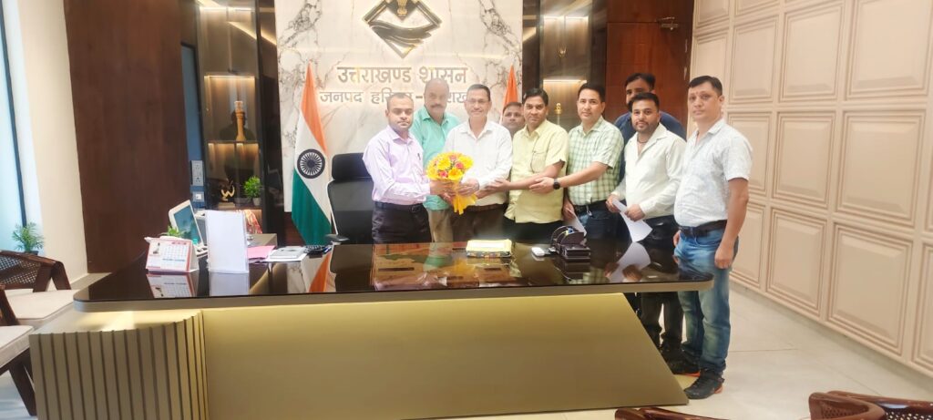 हरिद्वार: डीएम की अध्यक्षता में उत्तरांचल कर्मचारी-शिक्षक, संगठन का संवाद कार्यक्रम संपन्न