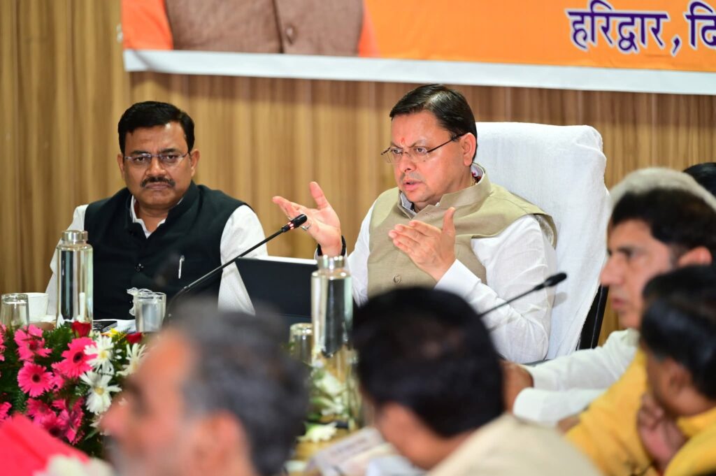 हरिद्वार: मुख्यमंत्री ने उच्चाधिकारियों के साथ की कांवड़ मेला-2025 की तैयारियों की समीक्षा