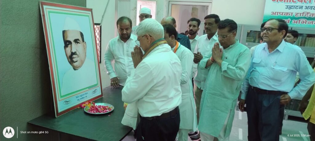 हरिद्वार: बाबू जगजीवन राम जी की पुण्यतिथि पर पुष्पांजलि अर्पित कर किया गोष्ठी का आयोजन