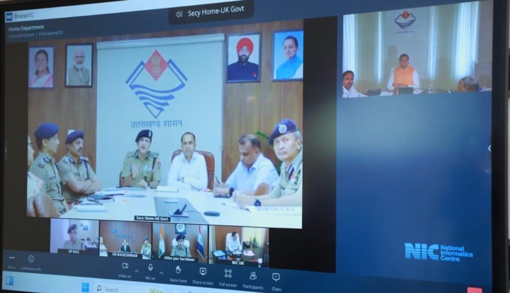 सीएम धामी ने कांवड़ मेले की तैयारियों को लेकर वीडियो कांफ्रेंसिंग के माध्यम से अधिकारियों के साथ की समीक्षा बैठक