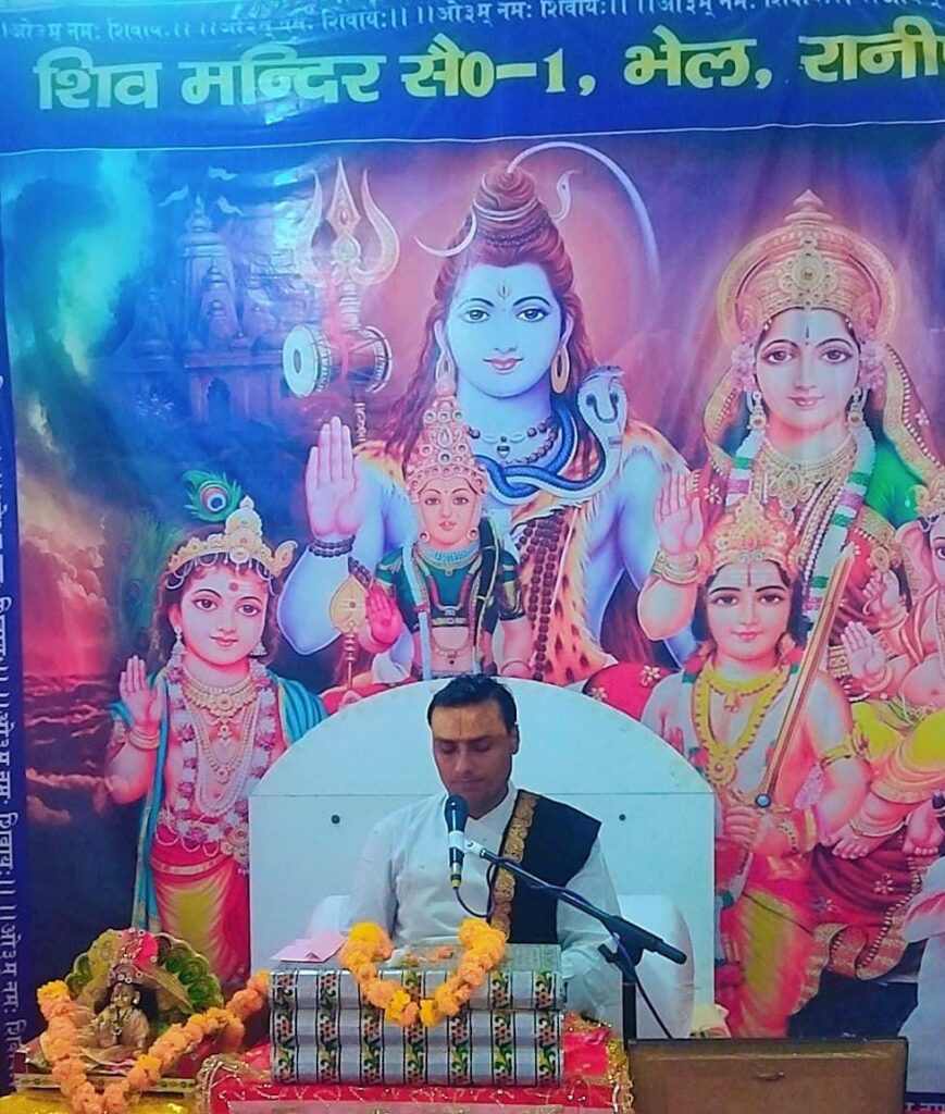 समर्पण भाव से शिवजी की पूजा करके कुछ भी प्राप्त किया जा सकता है- उमेश चंद्र शास्त्री महाराज