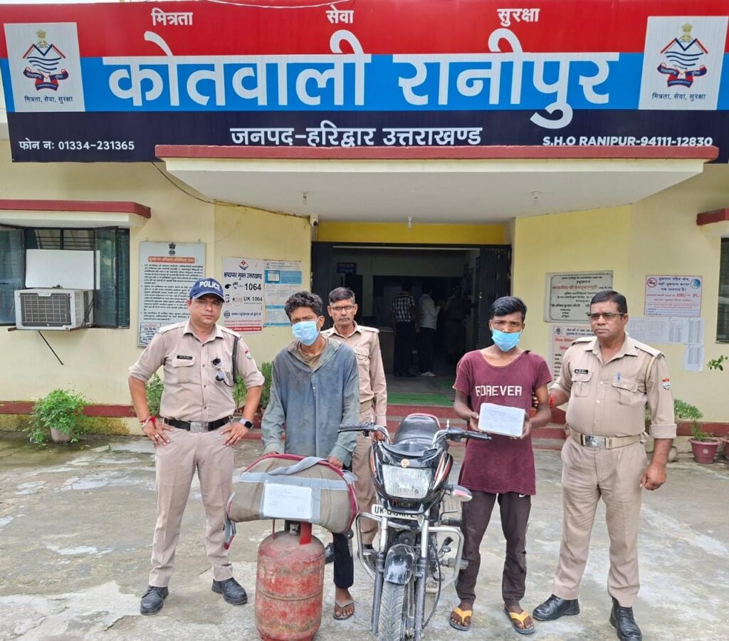 हरिद्वार : पुलिस ने चंद घण्टो में धर दबोचे दो शातिर चोर
