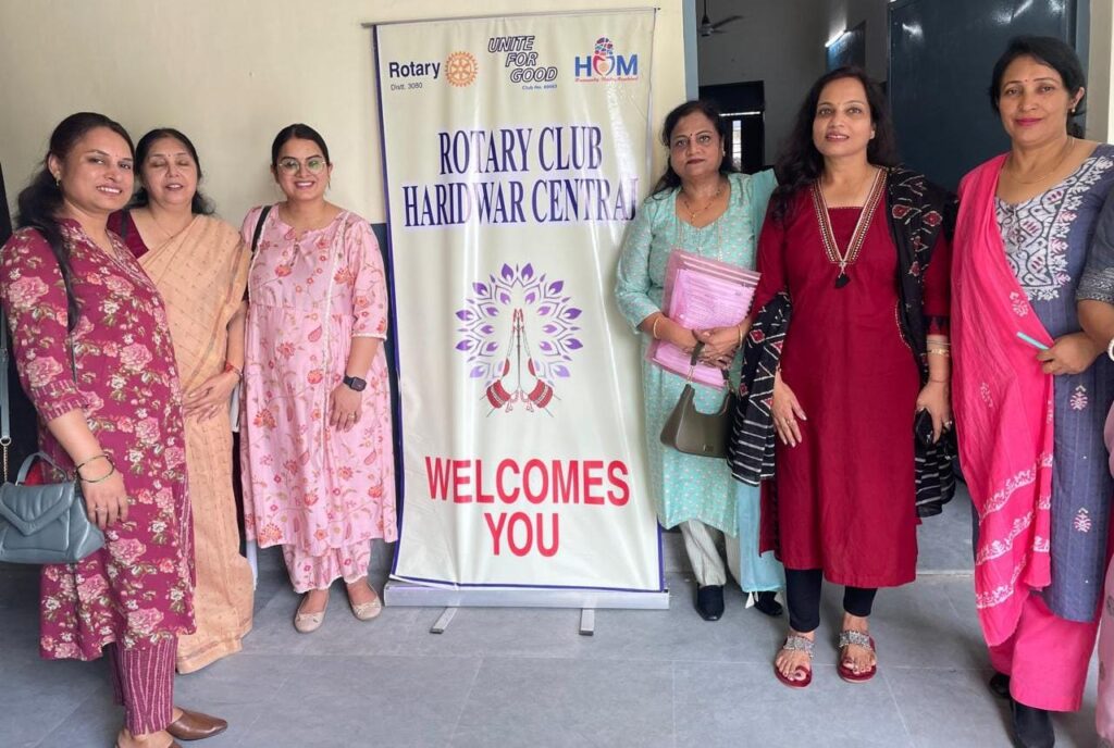 रोटरी क्लब हरिद्वार सेंट्रल को-पायलट्स द्वारा स्तन व गर्भाशय ग्रीवा कैंसर पर जागरूकता कार्यक्रम आयोजित
