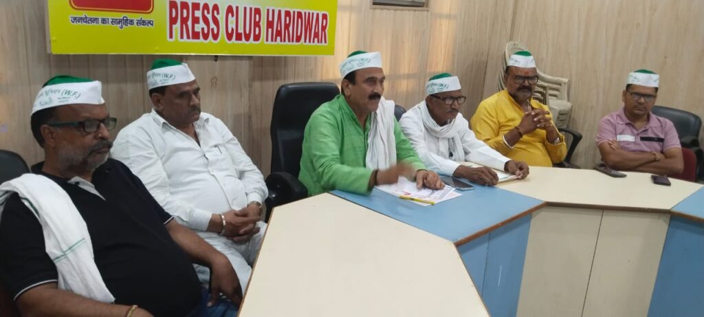 हरिद्वार: गन्ना किसानों की मांगों को लेकर हरिद्वार से संसद तक मार्च करने का ऐलान