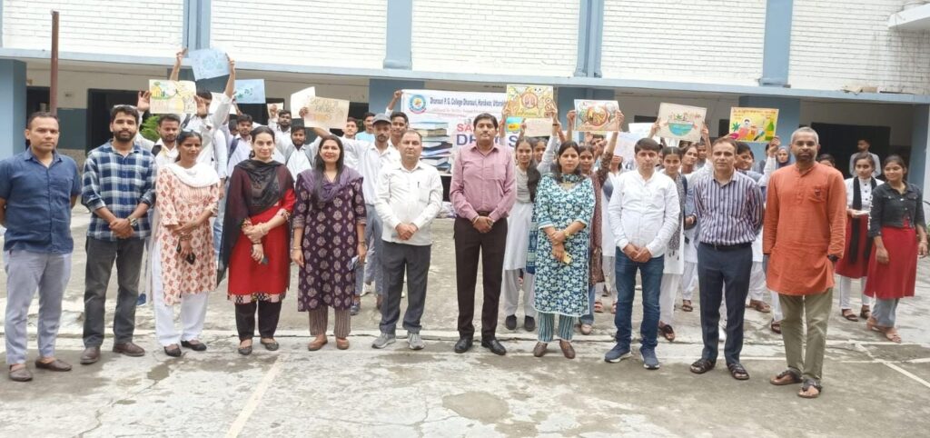धनौरी पी.जी. कॉलेज में एंटी ड्रग सेल द्वारा भव्य रैली का आयोजन