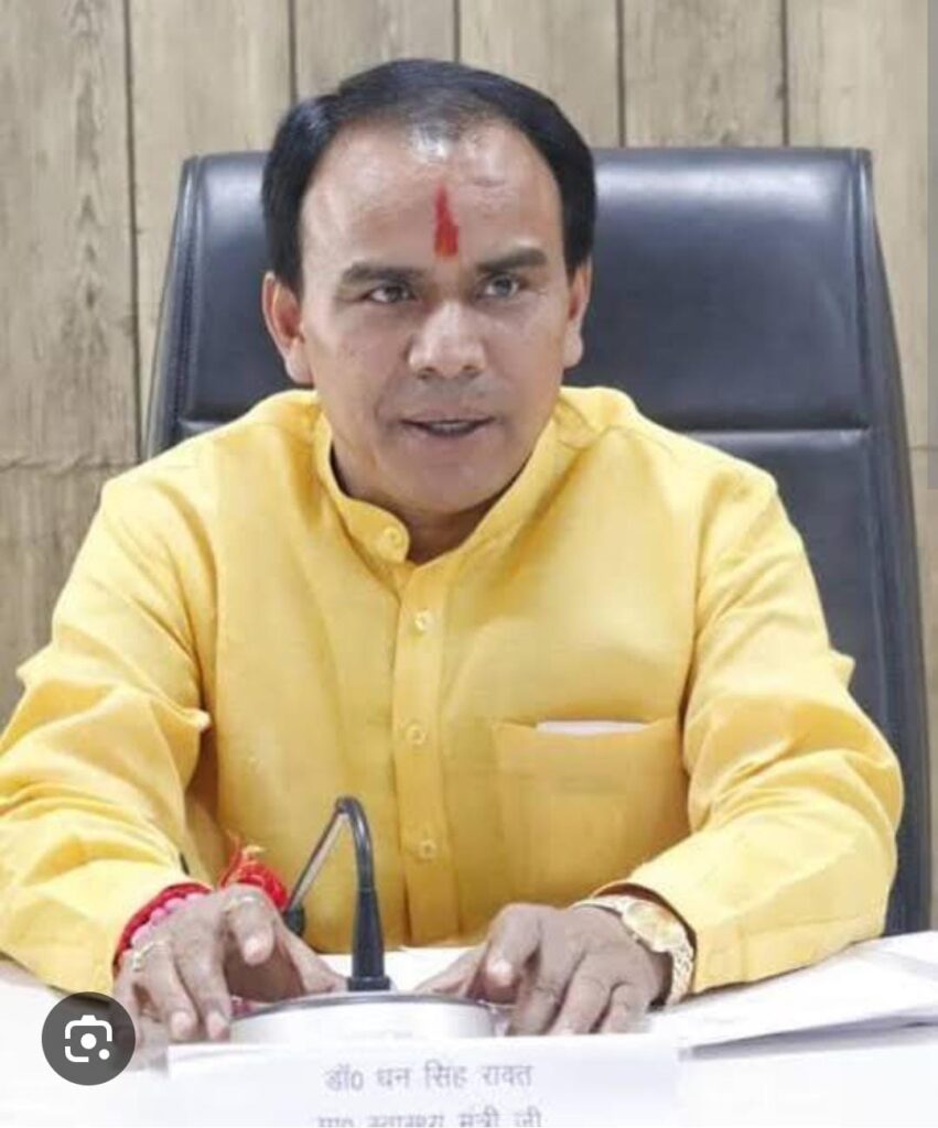 उत्तराखंड उच्च शिक्षा में गहराता संकट: प्रिंसिपल विहीन कॉलेज, रुके हुए स्थानांतरण और प्रभावित अस्थाई शिक्षकों की अनदेखी