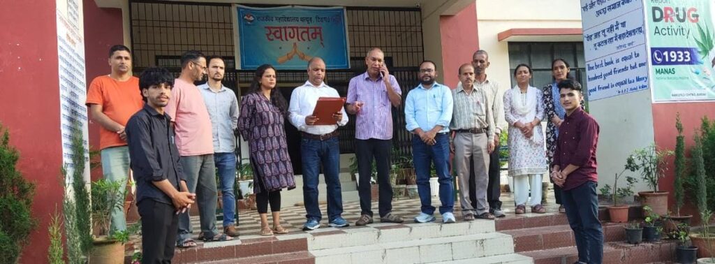 महाविद्यालय थत्यूड टिहरी गढ़वाल में छात्र संघ निर्वाचन 2025-2026 की अधिसूचना जारी
