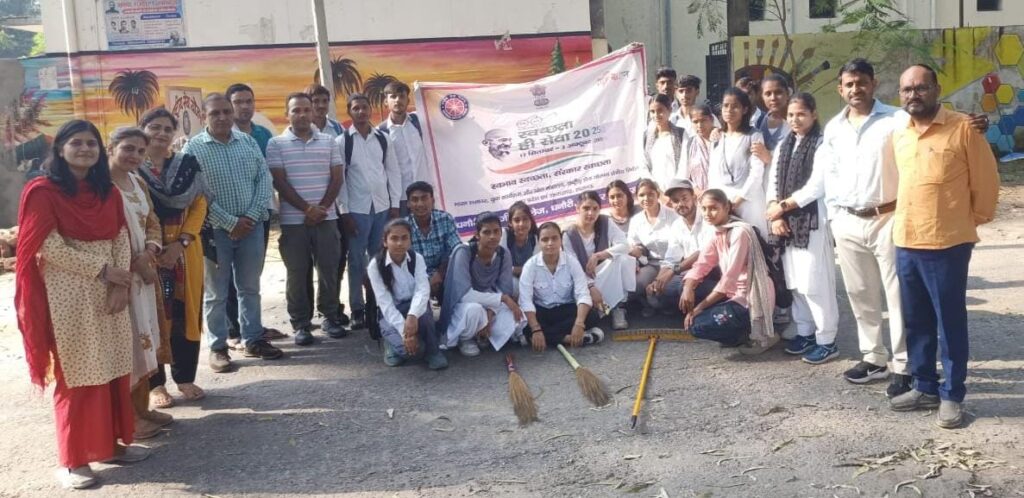 धनौरी-स्वच्छता ही सेवा 2025 श्रमदान कार्यक्रम : “एक दिन, एक घंटा, एक साथ” श्रमदान कार्यक्रम का सफल आयोजन