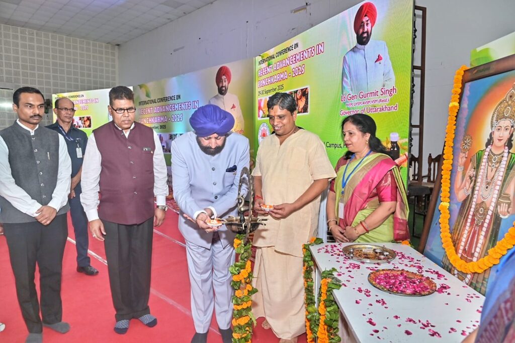 हरिद्वार: राज्यपाल ने ऋषिकुल परिसर में अंतर्राष्ट्रीय सेमिनार रिसेंट एडवांसमेंट इन पंचकर्मा का किया उद्घाटन