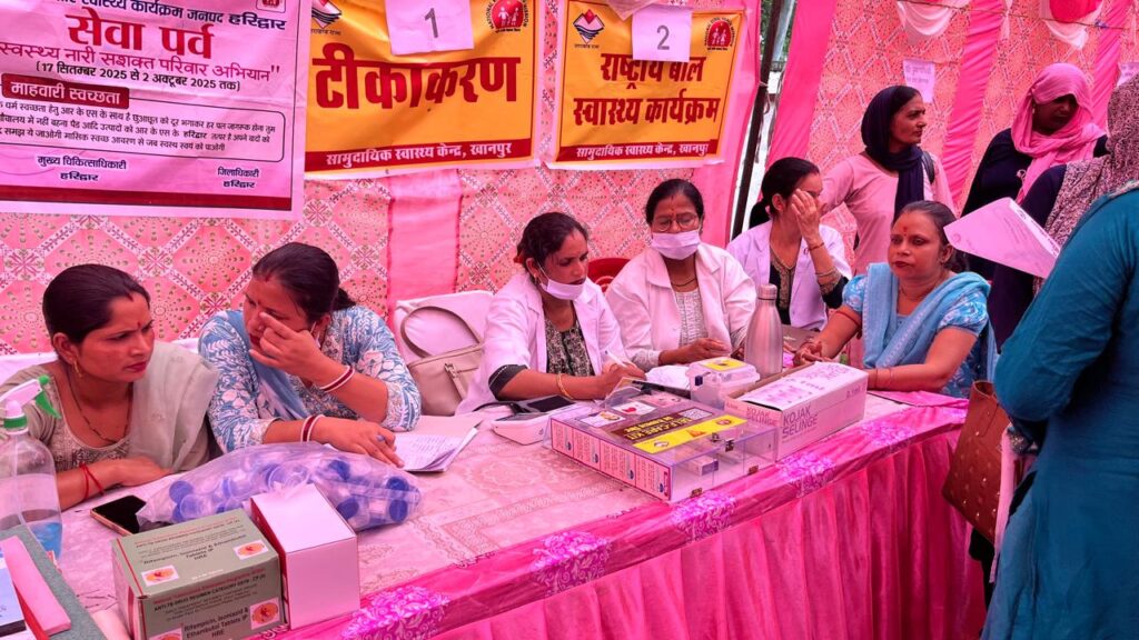हरिद्वार: सामुदायिक स्वास्थ्य केन्द्र, खानपुर में आयोजित स्वास्थ्य शिविर ने 782 लोगों का किया गया स्वास्थ्य परीक्षण एवं उपचार