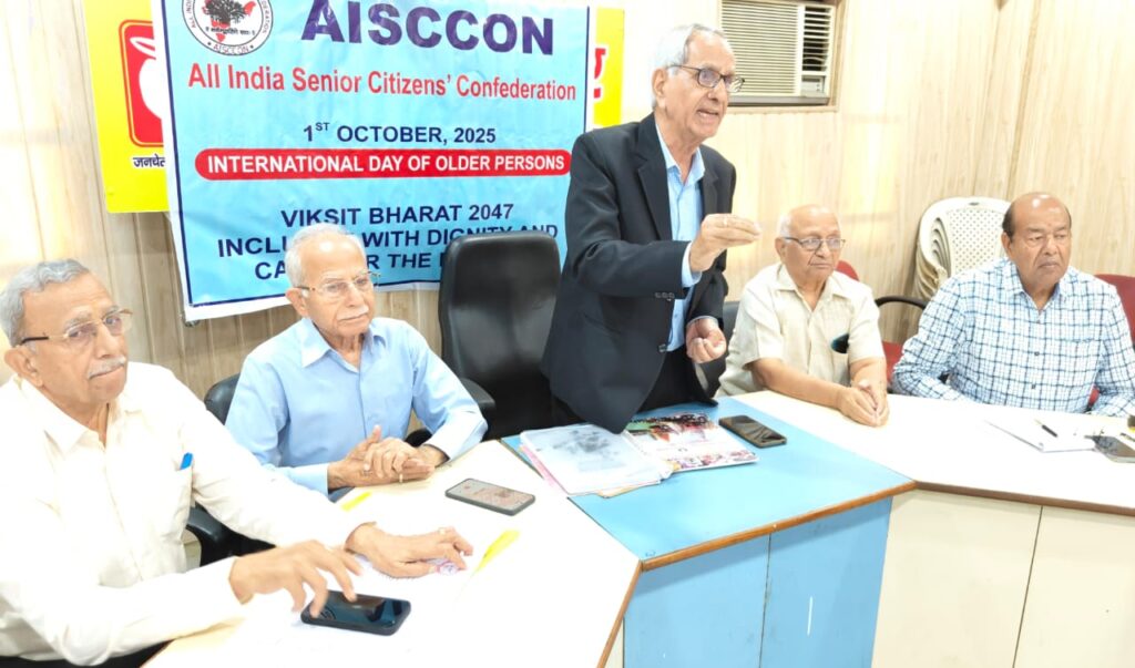 हरिद्वार: अखिल भारतीय वरिष्ठ नागरिक महासंघ ने की रेल यात्रा में छूट बहाल करने और वरिष्ठ नागरिक मंत्रालय गठित करने की मांग