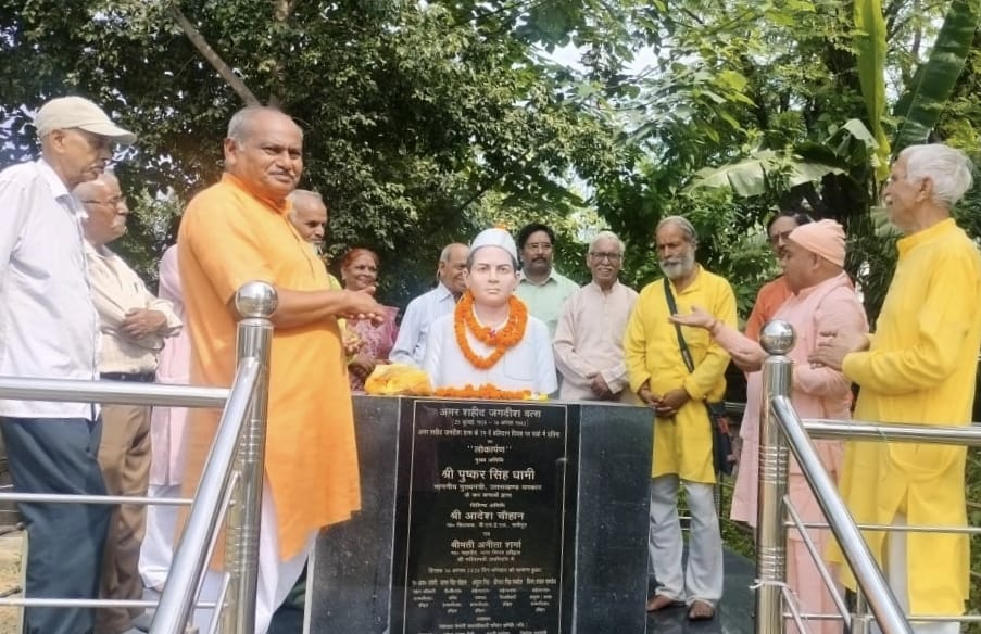 देशभर में निकाली जाएंगी स्वतंत्रता संग्राम सेनानी शहीद सम्मान यात्राएं- जितेन्द्र रघुवंशी