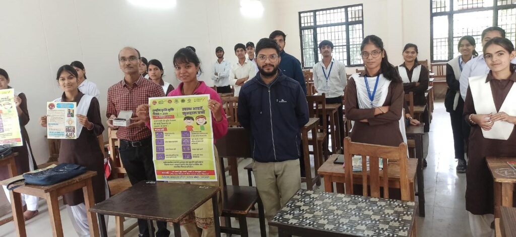 राजकीय महाविद्यालय चिन्यालीसौड़ में किया गया कृमि मुक्ति दवा एल्बेंडाजोल का वितरण