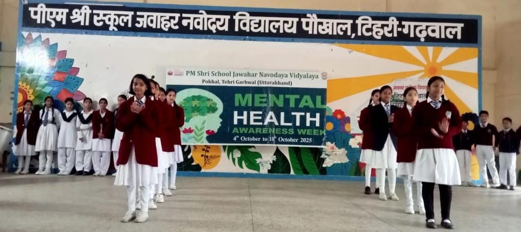 जवाहर नवोदय विद्यालय पौखाल में मानसिक स्वास्थ्य सप्ताह के अंतर्गत नुक्कड़ नाटक का आयोजन