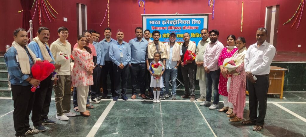 आधारशिला रक्तदान समूह परिवार का प्रयास: रक्त की कमी से ना हो प्राणों की हानि