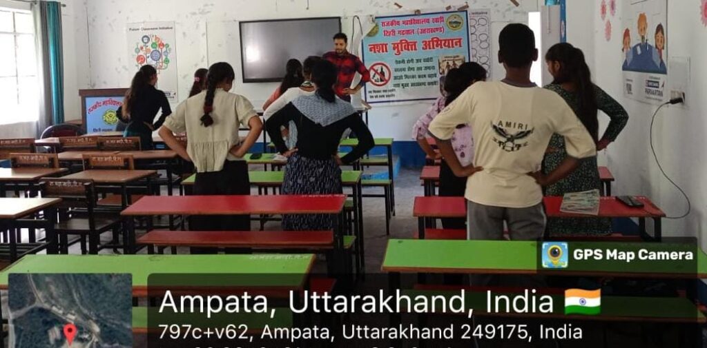 राजकीय महाविद्यालय खाड़ी में “योग युक्त नशा मुक्त उत्तराखण्ड” थीम पर योग कार्यक्रम का आयोजन